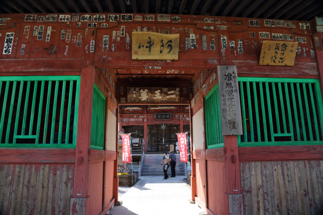 a0357206_2214099.jpg