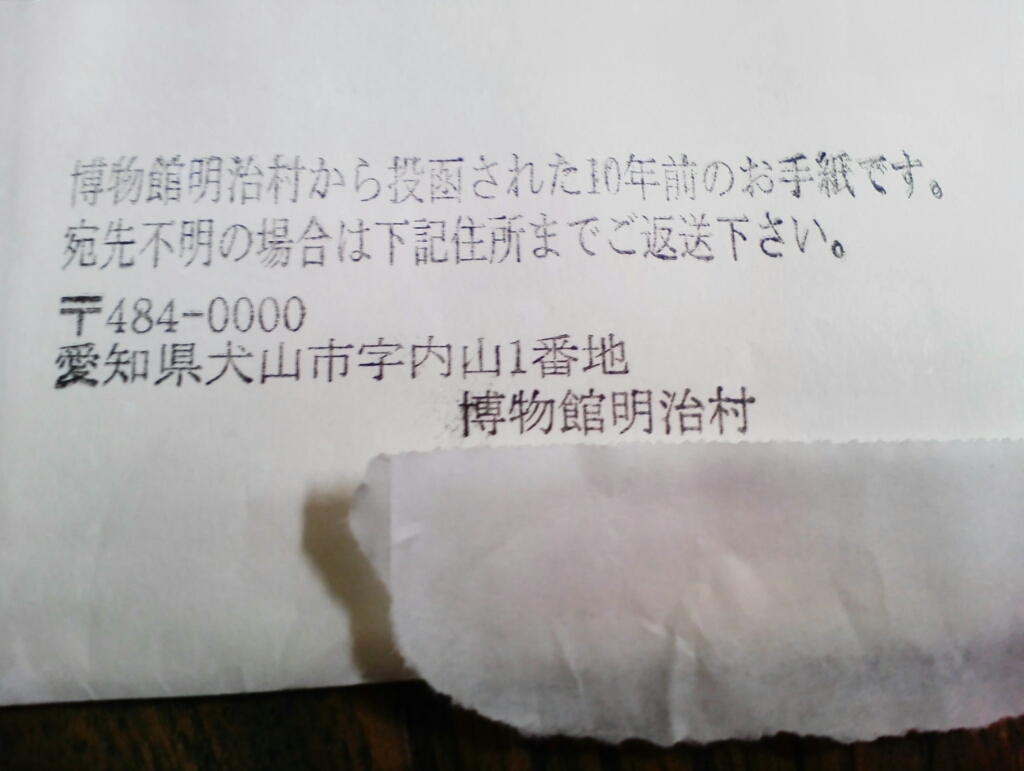 c0278306_11140006.jpg