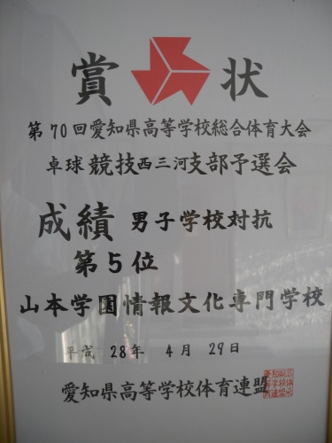 b0328412_17443180.jpg