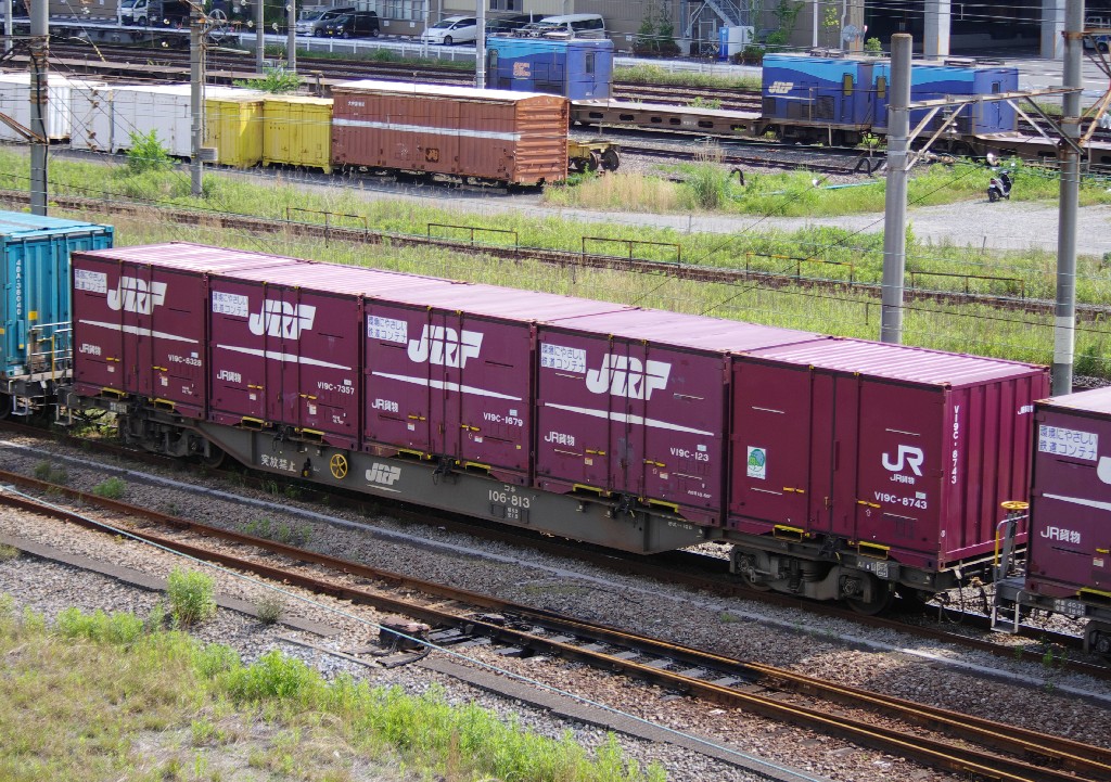 f0203926_235655.jpg
