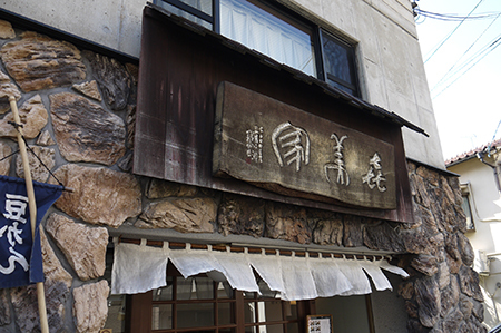 b0035734_19124175.jpg