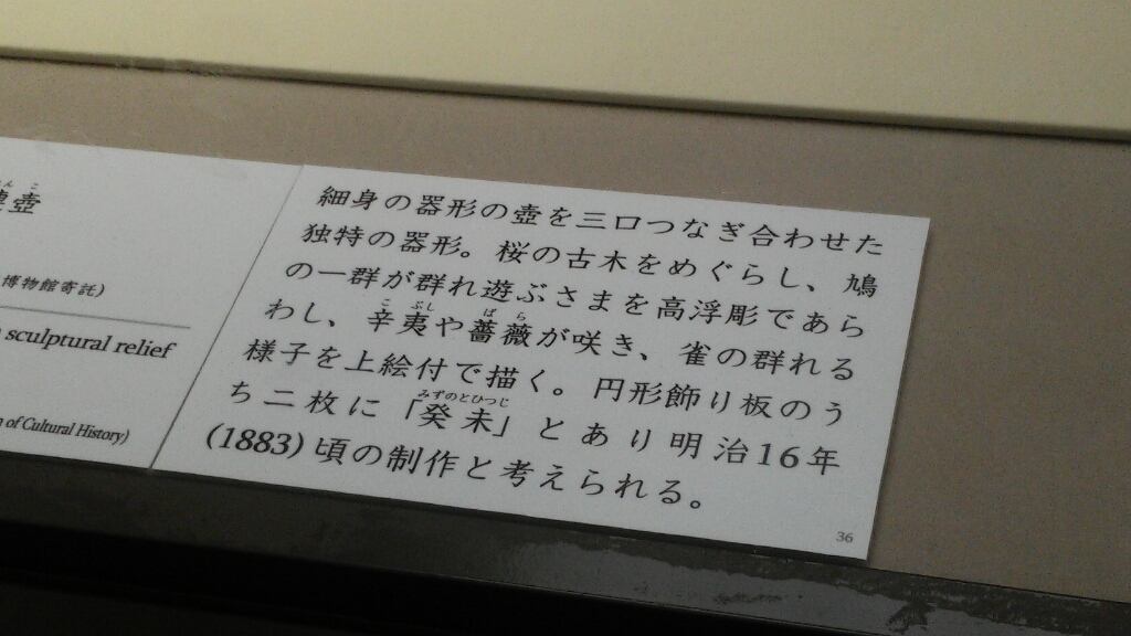 a0142338_20102912.jpg