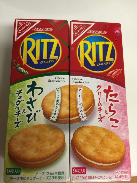 f0207146_06255956.jpeg