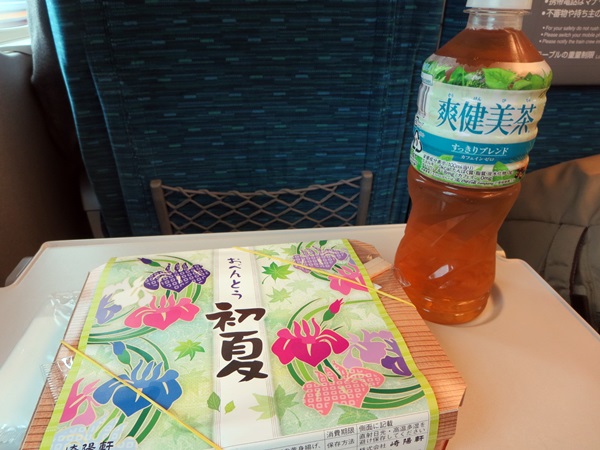 b0009849_9485728.jpg