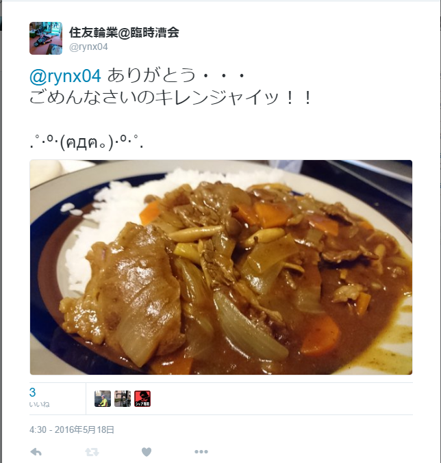 b0299252_23183229.png