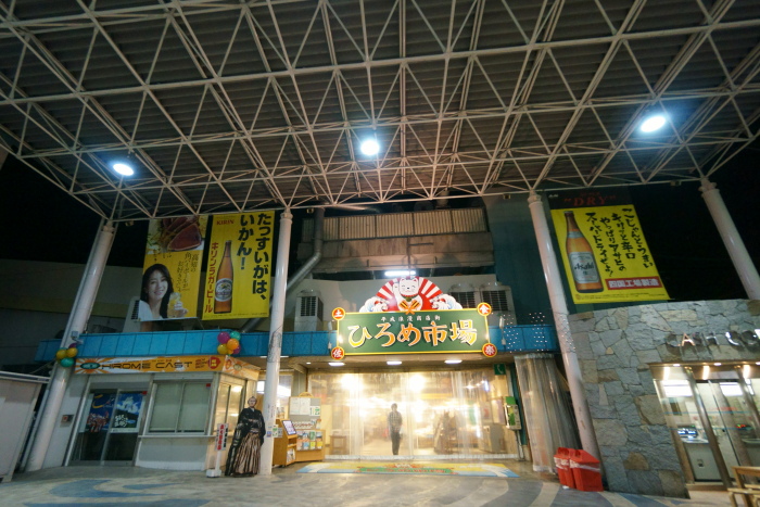 a0077663_705041.jpg