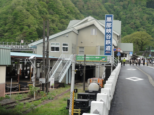 d0029363_22562273.jpg