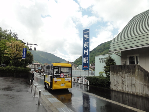 d0029363_234638100.jpg