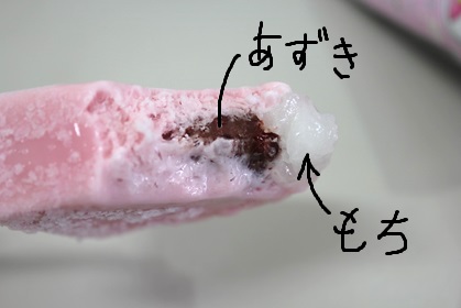 c0248067_13382910.jpg
