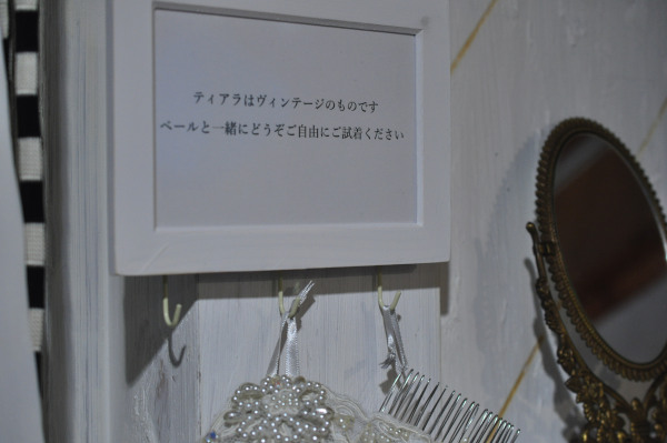 f0188408_11451353.jpg