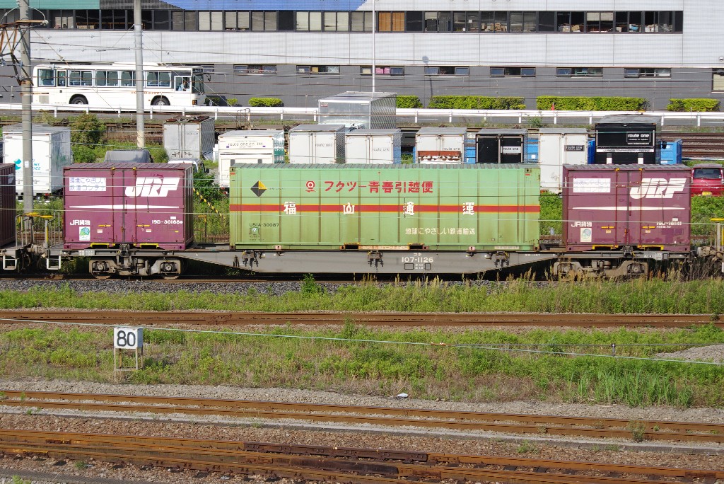f0203926_2120075.jpg
