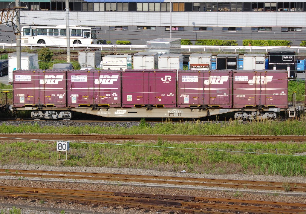 f0203926_21293470.jpg