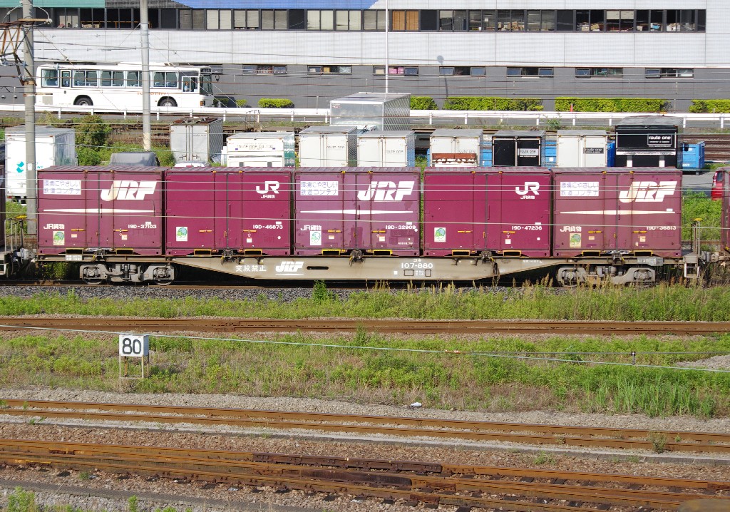 f0203926_2129421.jpg