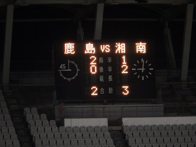 b0000829_1285432.jpg