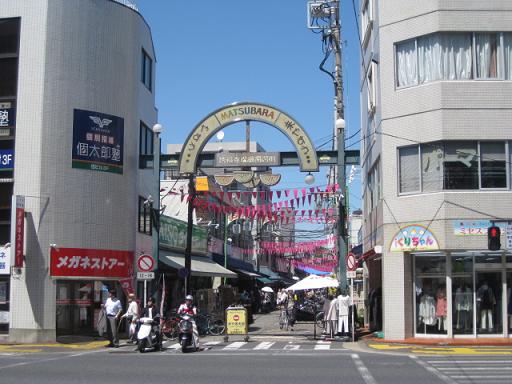 c0217931_1045772.jpg