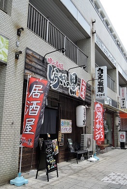 e0216436_16520025.jpg