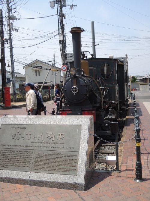 d0142944_2364947.jpg