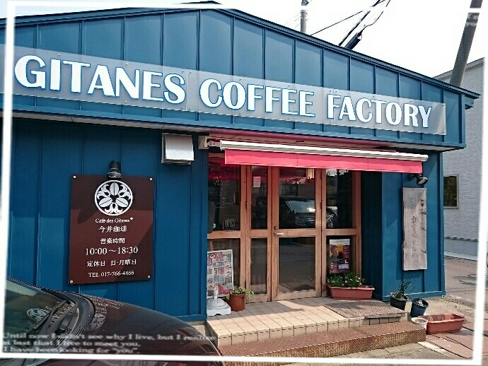 f0201565_16562004.jpg
