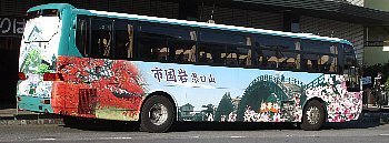 f0003283_09403853.jpg