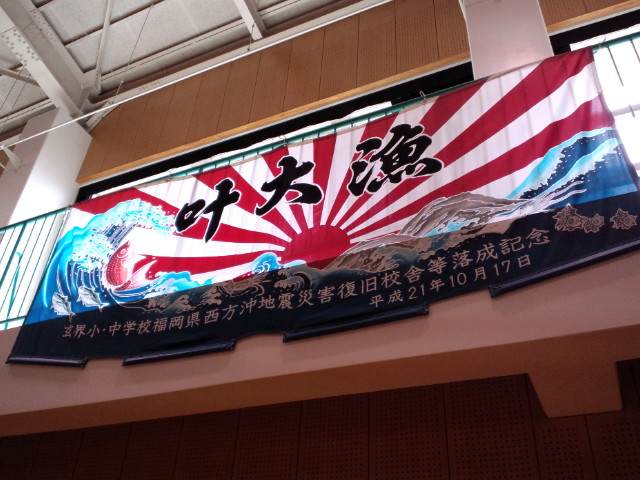 f0042295_1236455.jpg