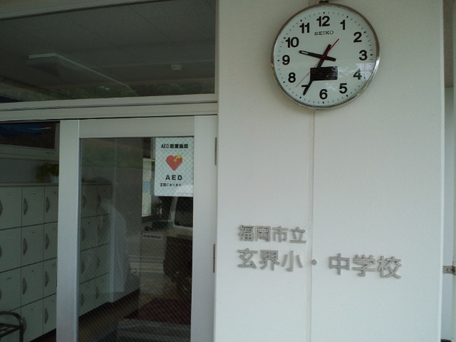 f0042295_1236469.jpg