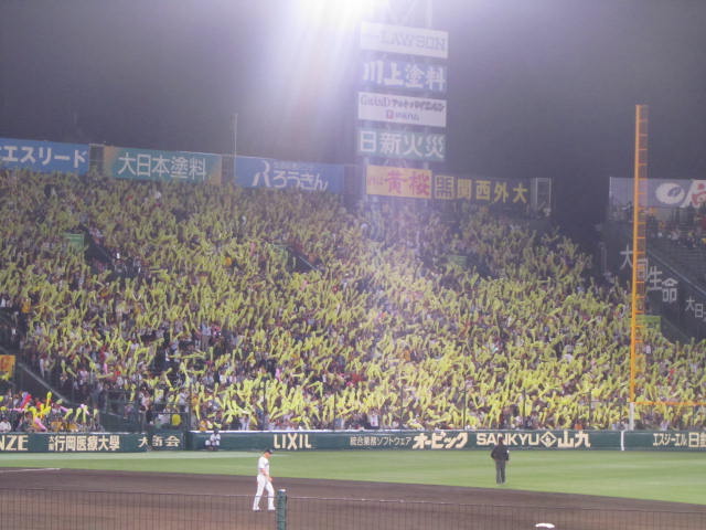 a0100706_7241057.jpg