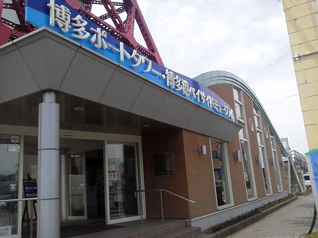 e0114015_19123.jpg