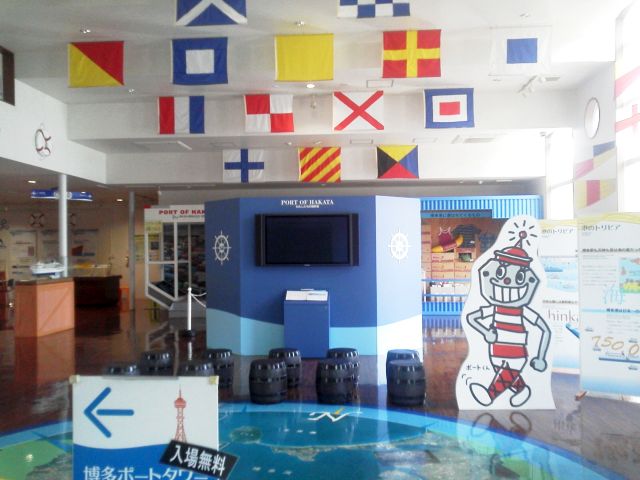 e0114015_191721.jpg