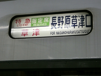 a0105023_5583730.jpg