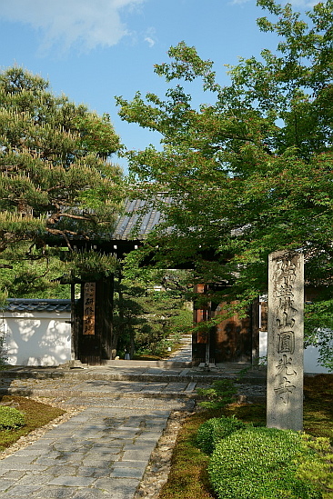 f0037227_1953697.jpg