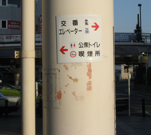 f0153547_13034621.jpg