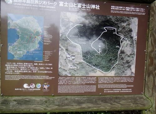 c0179351_21240335.jpg