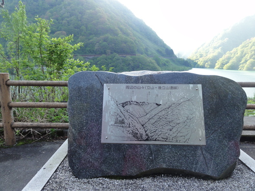 d0029363_7213014.jpg