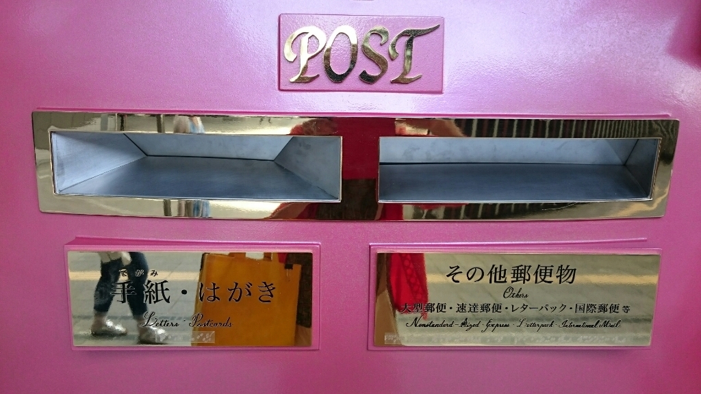 b0124466_04354006.jpg