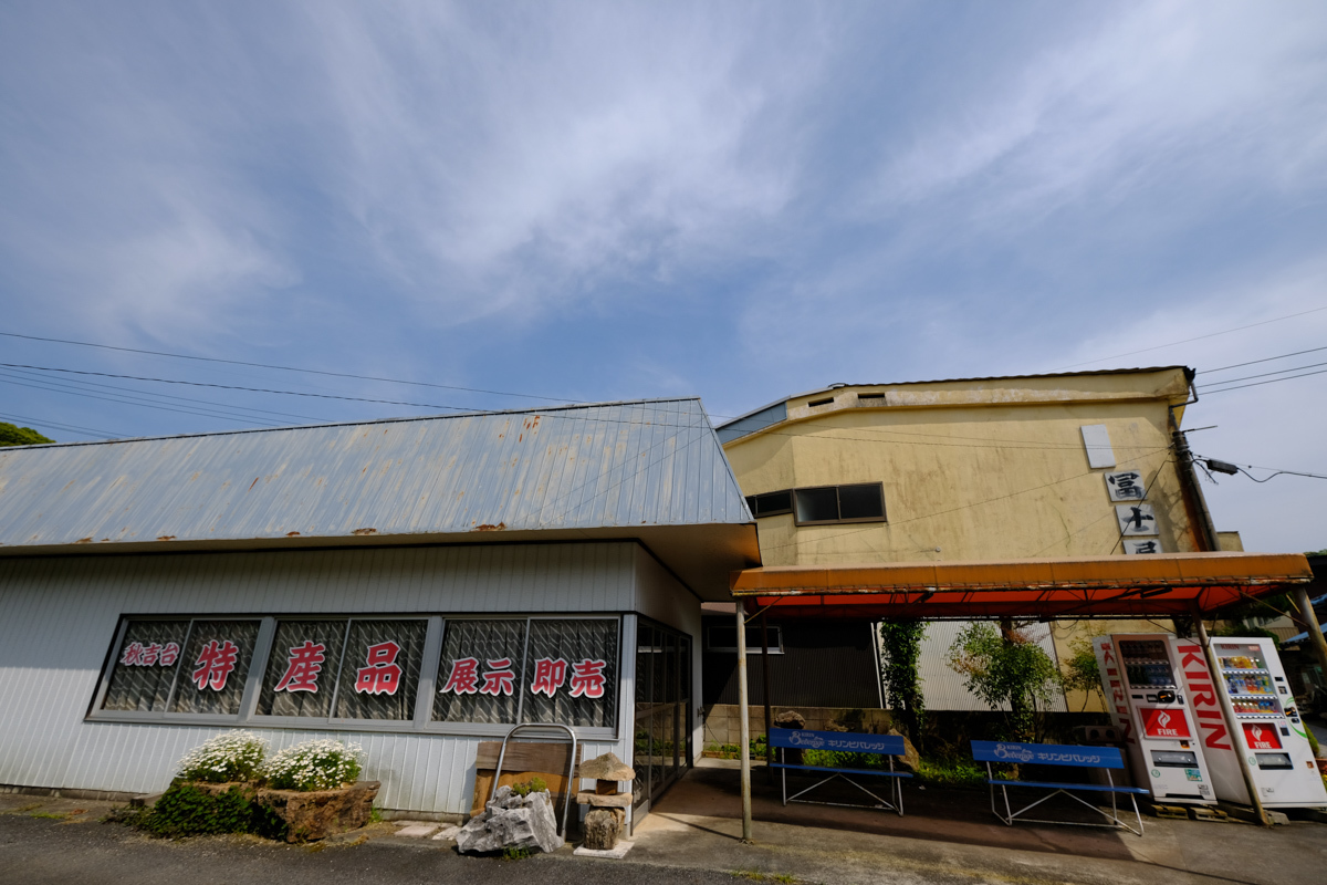 c0084666_21385301.jpg
