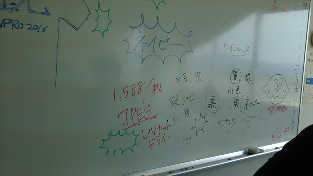 f0238767_15321338.jpg