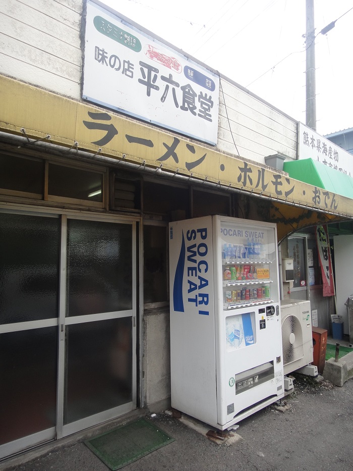 f0238779_2372115.jpg