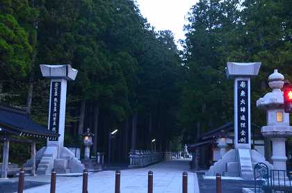 c0229483_1622272.jpg