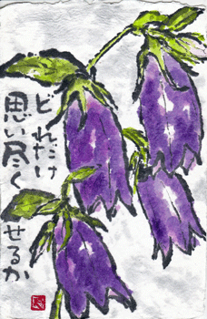 a0030594_23103422.gif