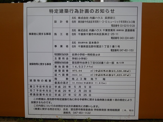 c0236527_8125056.jpg