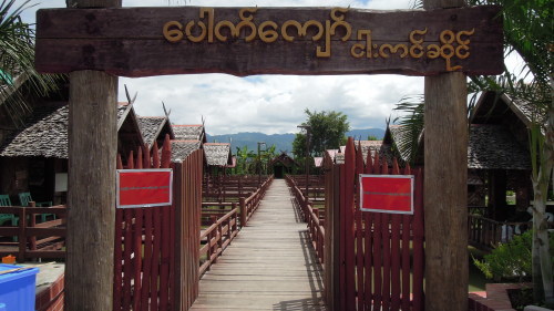 f0055745_17335983.jpg