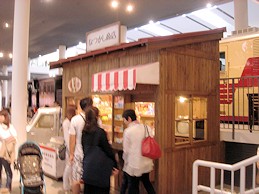c0001653_2310566.jpg