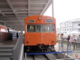 c0001653_237929.jpg