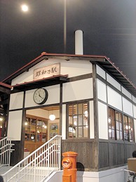 c0001653_2394075.jpg