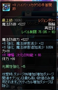 e0052353_323834.jpg