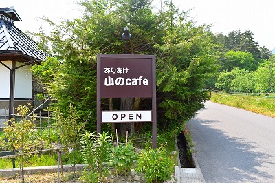 e0001860_1701953.jpg