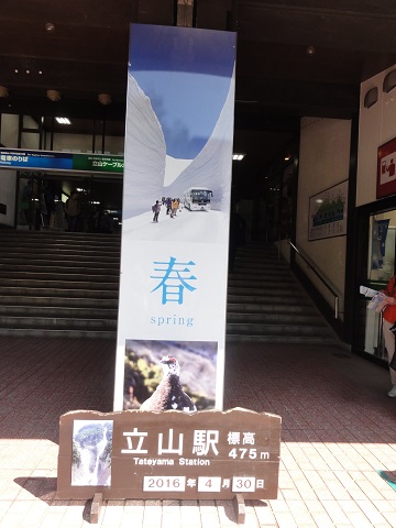 d0029363_235056100.jpg