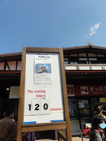 d0029363_2351424.jpg