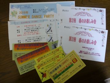 d0082763_10313240.jpg