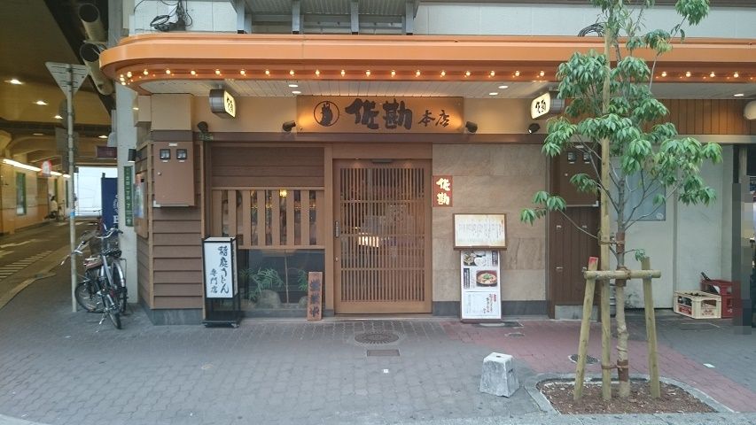 f0051283_11352912.jpg